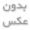 لوازم جانبی  iPhone 17 Pro Max؛ تجربه‌ای فراتر از انتظار